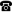 stacjonarny ikona